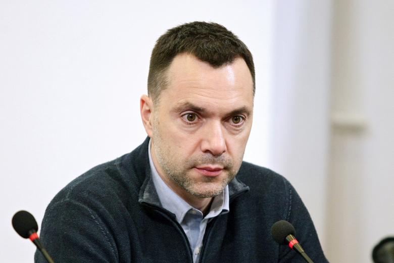 Алексей Арестович