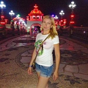 Ольга Леонова